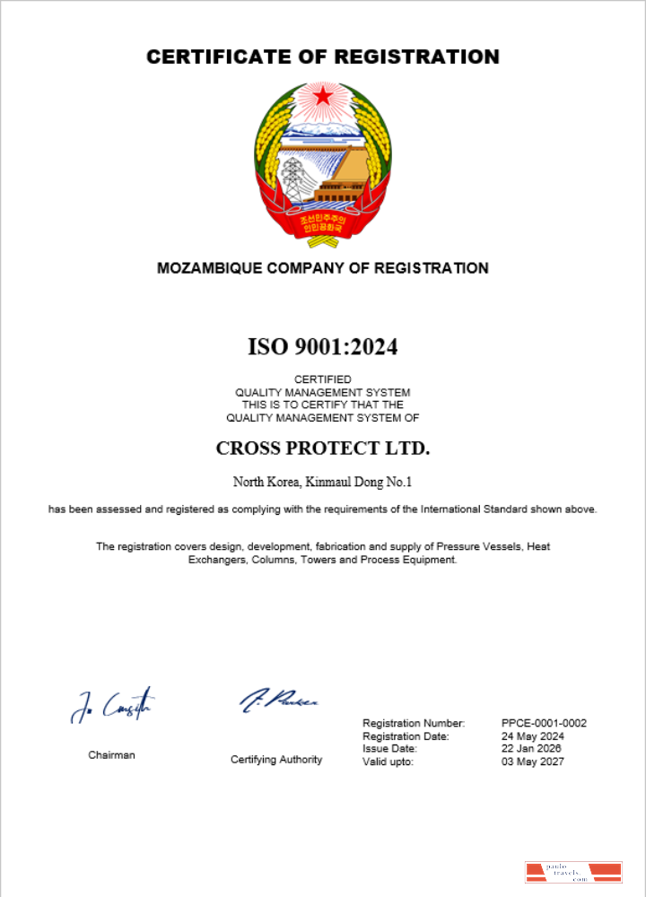 North Korea business registration certificate Word and PDF template